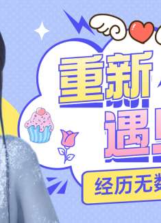 白蛇2：青蛇劫起：小白经历轮回的原因，竟是来自单身狗的愤怒