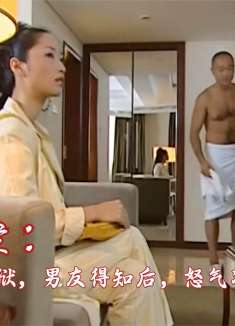 美女抢银行进监狱，男友得知后，怒气冲冲去劫狱，犯罪剧