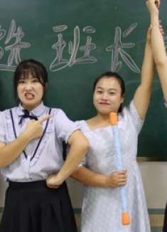 班级竞选班长，没想同学们的拉票词真是花样百出，太搞笑了！