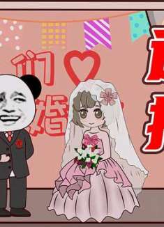 在我们人生中，总会走错许多路，做错过许多选择！