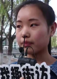 现在年轻人网恋能接受吗？街头采访妹子，太敢说了都不避讳