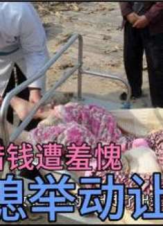 平凡日子里的温暖瞬间