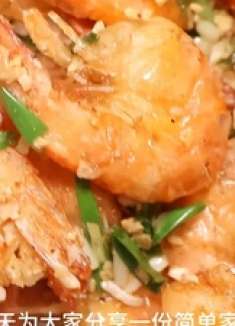 椒盐大虾怎么做好吃？教你正确做法，皮脆肉更香，出锅孩子超爱吃