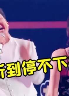 海来阿木又火了！2024又一首歌一夜封神，短短几天播放破亿巨好听