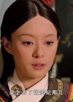 甄嬛与皇上感情从何时开始破裂？其实仅凭一副手帕便能看清一切！