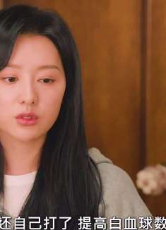 《眼泪女王》贤佑为了帮助妻子，却遭遇危险