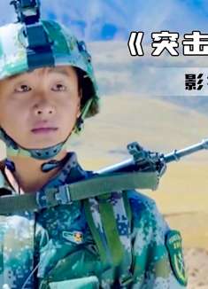 无人机被导弹瞄准，没想到新兵第一次操控，竟躲过了导弹的攻击