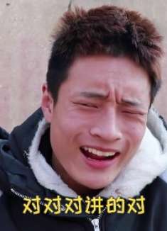 方言大联欢：大姐询问你们村离婚率高吗，憨妮这一番方言，好逗了