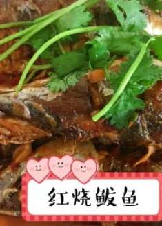 鲅鱼别直接下锅炖,多加一步无腥味