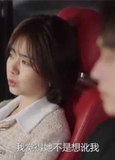 你比星光美丽：女总为了恶心韩廷，让人针对纪星公司，各种找茬