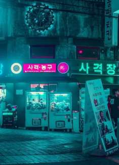 阴雨天的情绪，是一首忧郁温柔的诗