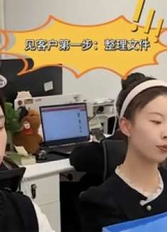 职场最佳拍档有多厉害？默契操作如同流水线，同事都成了背景板！