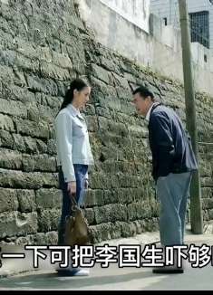 暖男助人为乐 却被高冷女求婚