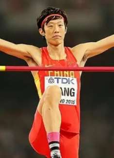 张国伟复出首战告捷，以2米24佳绩轻松夺冠