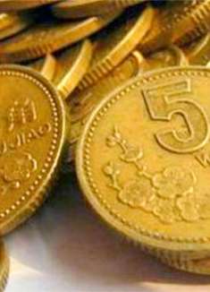 不管男女人，出门记得带枚5角硬币，好多人不懂咋回事，长见识了