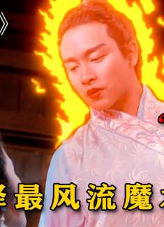 最不正经的喜剧片，张国荣演绎风流魔术师，当众扯出关之琳肚兜