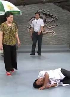 全程高能！宋小宝求爱失败在地上打滚，长贵都笑出眼泪了丨综艺