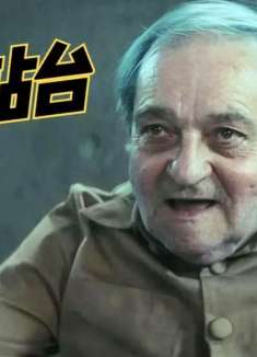 深达333层的监狱,上层吃顶级美食,下层只能自相残杀!