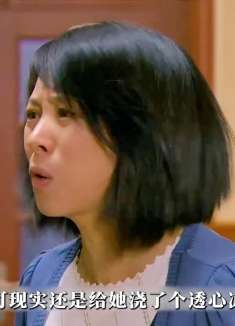 婚姻到底给女人带来了什么？