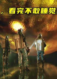 人类在海底发现巨型圆球，科学家意外闯入，出来后有了可怕的能力