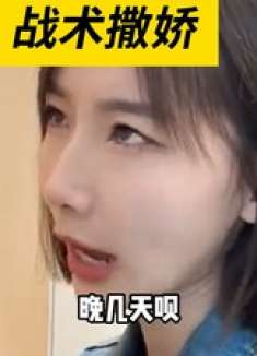 保安界能有多卷？穿这身衣服，都不怕没有停车位