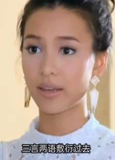 家政女孩试穿千金衣服，富二代对她一见钟情