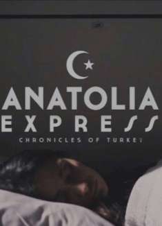 在爱琴海畔，为你奏响伊斯坦布尔的恋曲