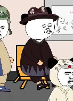 脚盆鸡以前都是我们的？