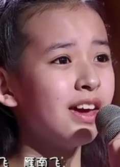 小姑娘演唱《雁南飞+牧羊曲+浏阳河》惊艳全场，真正的天籁之音！
