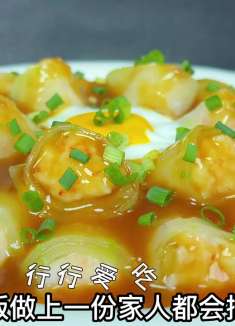 冬瓜配上几只大虾，年夜饭做上一份，家人都会把你夸