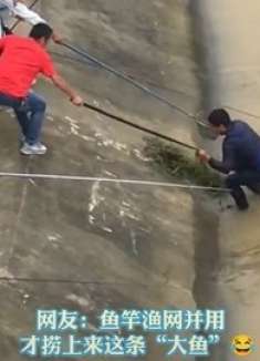 钓鱼人就是这么疯狂，啥事都敢的出来！哈哈哈哈