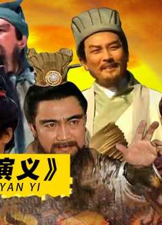 三国演义恩典有多大？洪宇宙被封“民族英雄”，关羽统一寺庙雕像