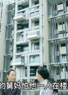 婆婆为了把儿媳妇扫地出门 竟然带着孙女去见孩子的亲