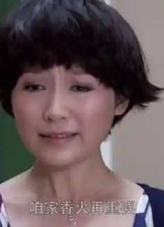 极致天真，意外邂逅残酷现实！