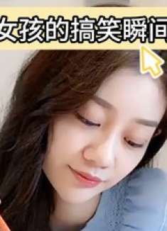 网红美女的离谱瞬间，生活比脱口秀还搞笑