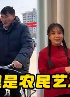 大衣哥朱之文河南演出夯爆了！与美女土妹牵手甜蜜演绎惊艳全场，经典红歌引大合唱