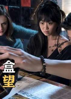 能够许愿的魔盒，共能实现七个愿望，千万不要贪心哦