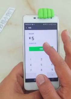 微信被人悄悄拉黑了？教你一招，点击转账就知道对方有没有删掉你