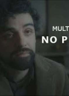 致敬生活：平凡却独一无二的人生