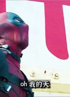 要是有这超能力，还拼什么命！直奔彩票店！