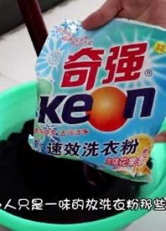 多脏的拖把,清洗时水里加点它,拖把都能被轻松清洗干净