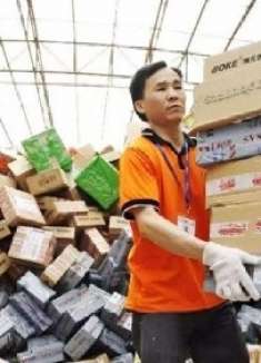 为什么淘宝上总有一元包邮的东西，商家不赚钱？原来背后套路满满