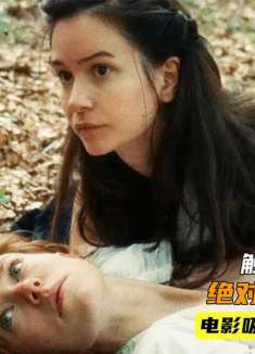 毫无禁忌的美国电影，既有深度又有尺度，注定只能在网盘上看！