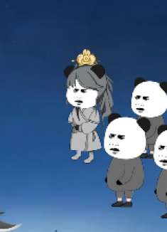 第424集：暗影谷插手