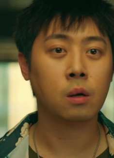 暴走财神3：身边人都已离去，男子坚持要夺仙骨，他能成功吗