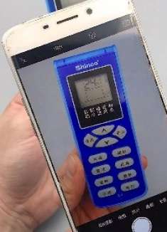 遥控器和手机相机放在一起,真是厉害,解决了好多人的难题,学学