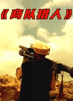 美军支援阿富汗的“毒刺防空导弹”成为所有苏军飞行员的噩梦02