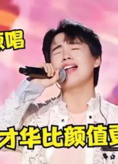 李宗盛：我服了！郭麒麟唱《漂洋过海》才叫绝，不愧是郭德纲儿子