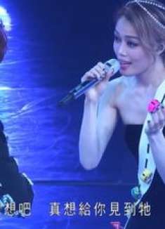 一代英皇天后容祖儿！演唱会请来神秘嘉宾，这样的现场太罕见了