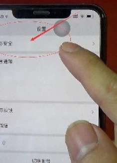 为什么别人可以随意登录你微信?原来是这个功能没关掉,都要看看